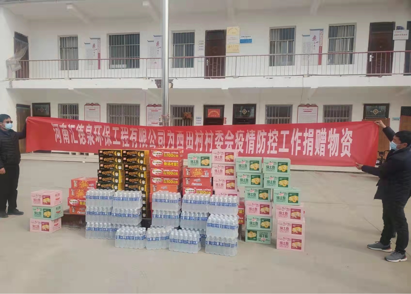 圖片2.jpg 圖片2.jpg